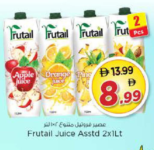 Apple Orange available at نستو هايبرماركت in الإمارات العربية المتحدة , الامارات - ٱلْفُجَيْرَة‎