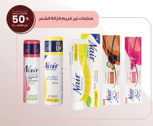 Lemon Cherry available at صيدليات انوفا in مملكة العربية السعودية, السعودية, سعودية - القطيف‎