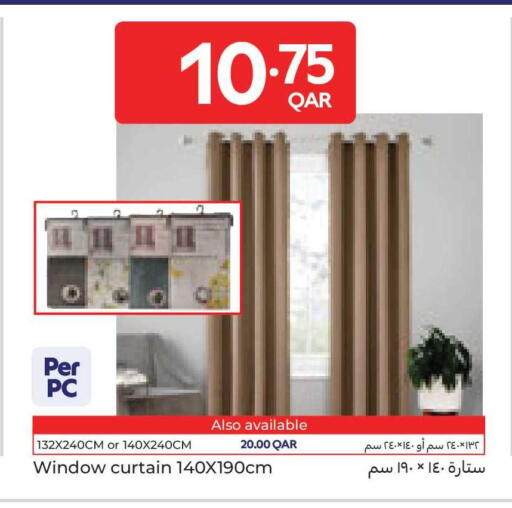 available at Carrefour in Qatar - Al Shamal