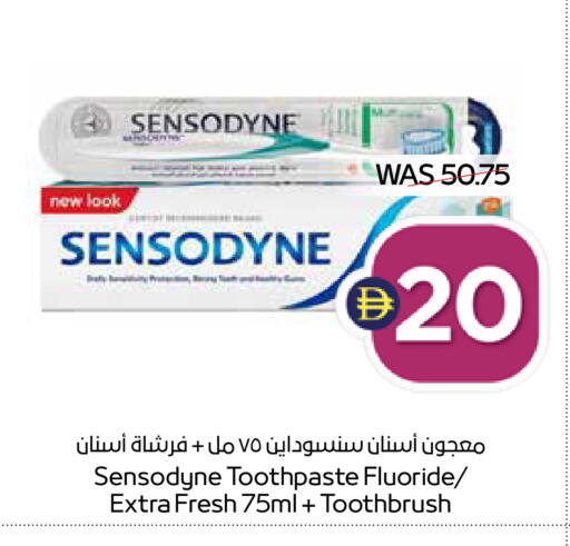 available at ADCOOP in UAE - Ras al Khaimah