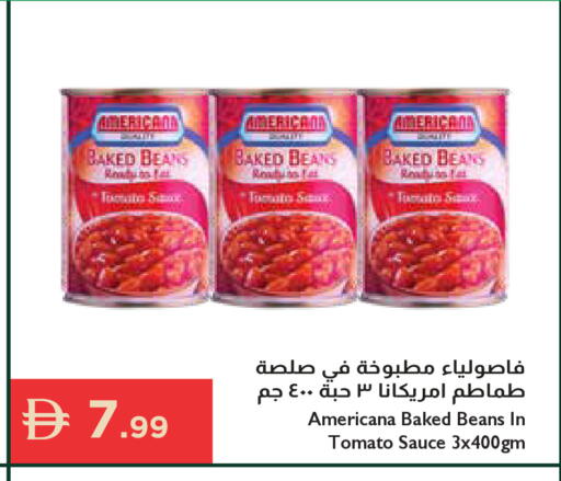 Tomato available at Istanbul Supermarket in UAE - Ras al Khaimah