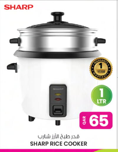 available at Ansar Gallery in Qatar - Al Daayen