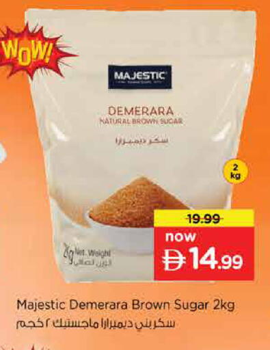 available at Nesto Hypermarket in UAE - Sharjah / Ajman