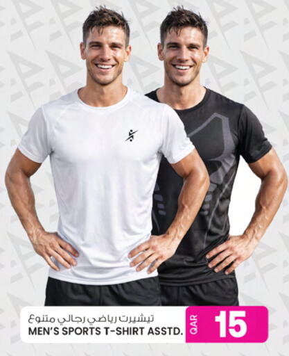 available at أنصار جاليري in قطر - الضعاين