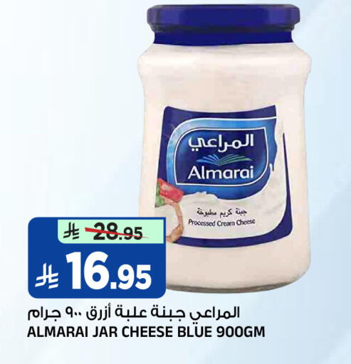 available at المدينة هايبرماركت in مملكة العربية السعودية, السعودية, سعودية - الرياض