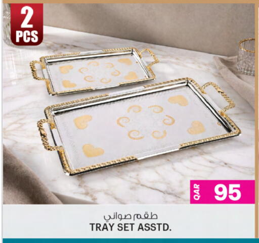 available at أنصار جاليري in قطر - الوكرة