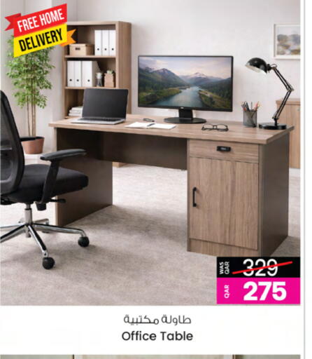 available at Ansar Gallery in Qatar - Al-Shahaniya