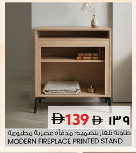 available at سفاري هايبر ماركت in الإمارات العربية المتحدة , الامارات - رَأْس ٱلْخَيْمَة