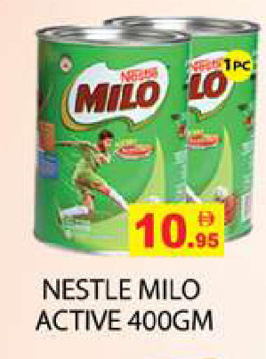 available at Zain Mart Supermarket in UAE - Ras al Khaimah