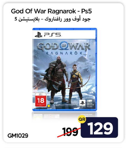 available at آي كونكت in قطر - الدوحة