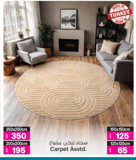 available at أنصار جاليري in قطر - الوكرة