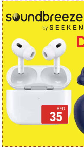 available at كيرالا هايبرماركت in الإمارات العربية المتحدة , الامارات - رَأْس ٱلْخَيْمَة