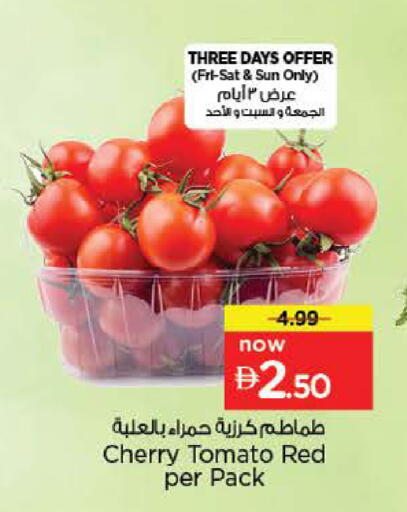 Cherry Cherry tomato available at Nesto Hypermarket in UAE - Fujairah