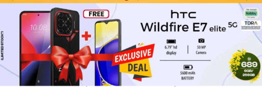 available at Safari Hypermarket in UAE - Sharjah / Ajman