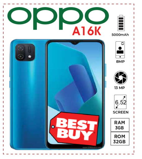 available at كيرالا هايبرماركت in الإمارات العربية المتحدة , الامارات - رَأْس ٱلْخَيْمَة