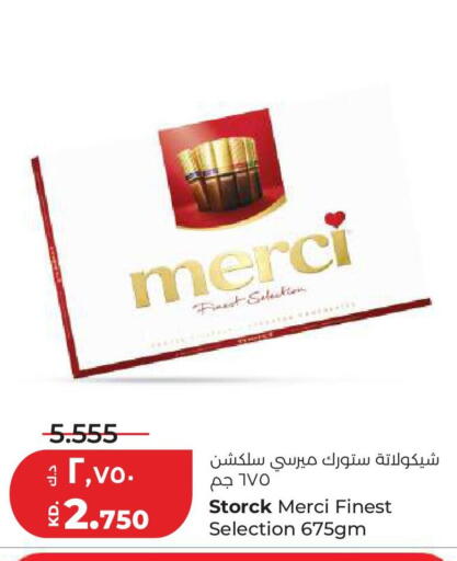 available at لولو هايبر ماركت in الكويت - مدينة الكويت