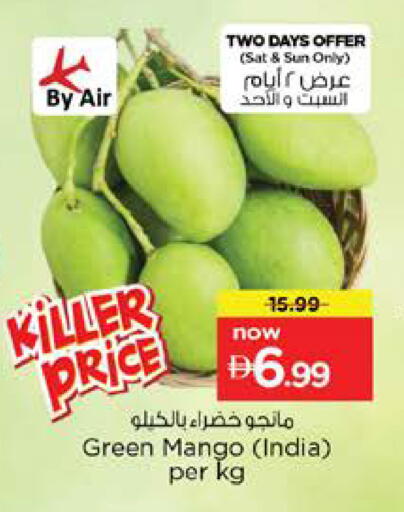 Mango from India available at Nesto Hypermarket in UAE - Sharjah / Ajman