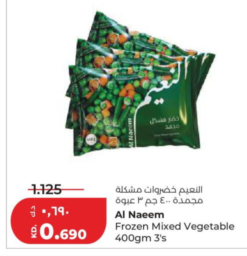 available at لولو هايبر ماركت in الكويت - مدينة الكويت