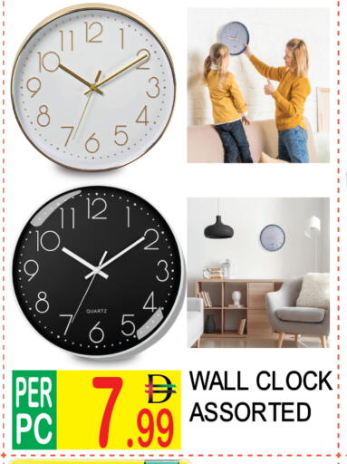 available at دريم لاند in الإمارات العربية المتحدة , الامارات - دبي