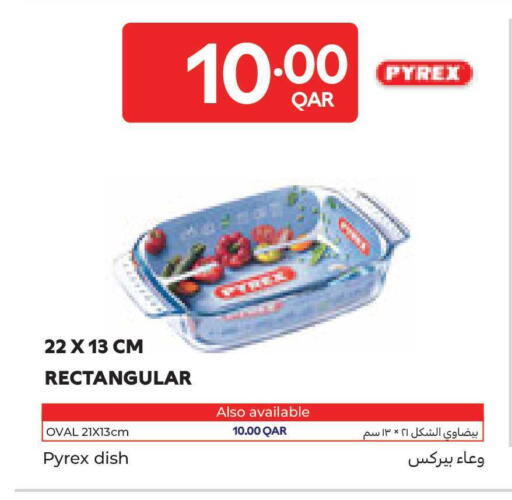 available at Carrefour in Qatar - Al-Shahaniya