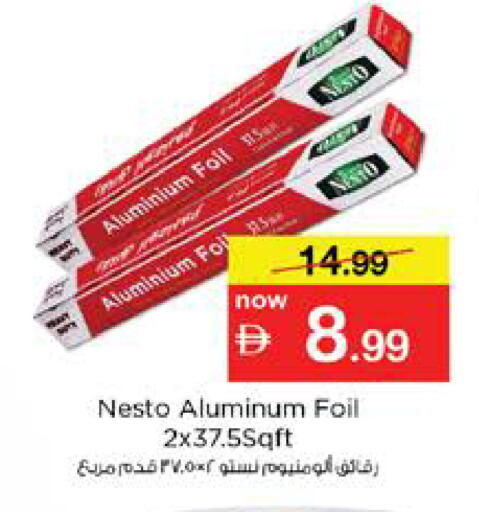 available at نستو هايبرماركت in الإمارات العربية المتحدة , الامارات - دبي