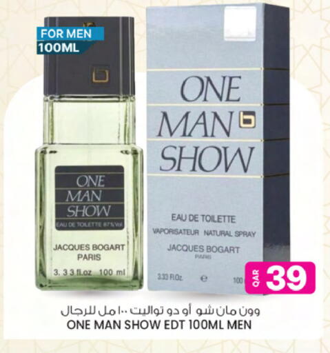 available at Ansar Gallery in Qatar - Al Shamal