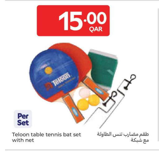 available at Carrefour in Qatar - Al Shamal