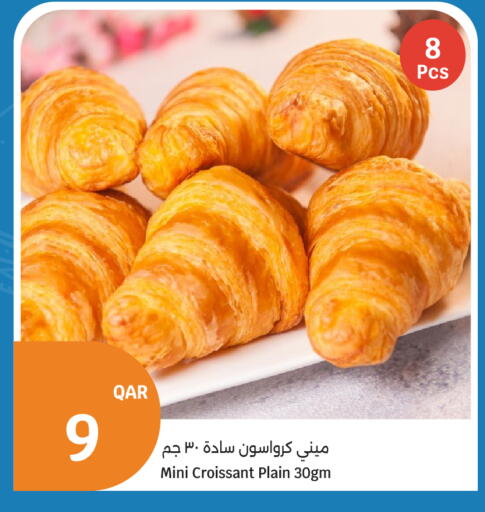 available at City Hypermarket in Qatar - Al Daayen