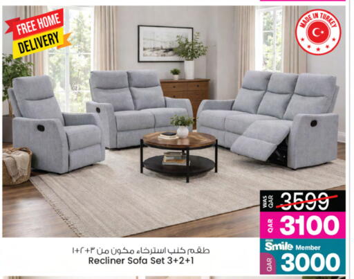 available at أنصار جاليري in قطر - الوكرة