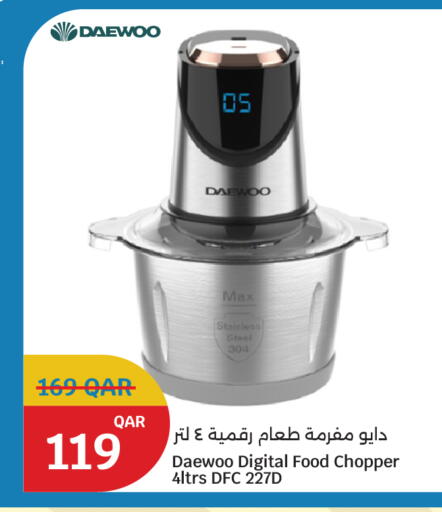 available at City Hypermarket in Qatar - Al Daayen