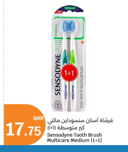 available at سيتي هايبرماركت in قطر - الخور