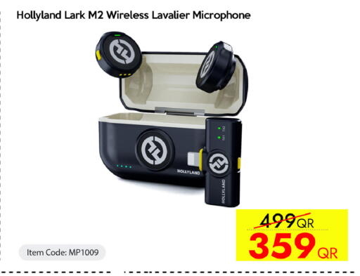 available at آي كونكت in قطر - الخور