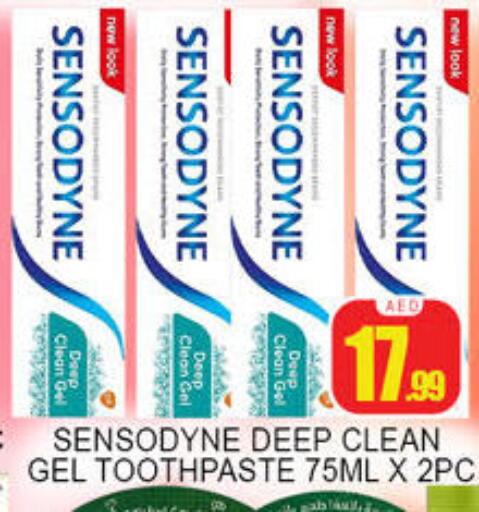 available at لكي سنتر in الإمارات العربية المتحدة , الامارات - الشارقة / عجمان