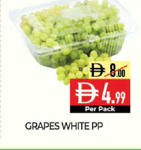 Grapes available at ديلايس سوبرماركت in الإمارات العربية المتحدة , الامارات - أبو ظبي