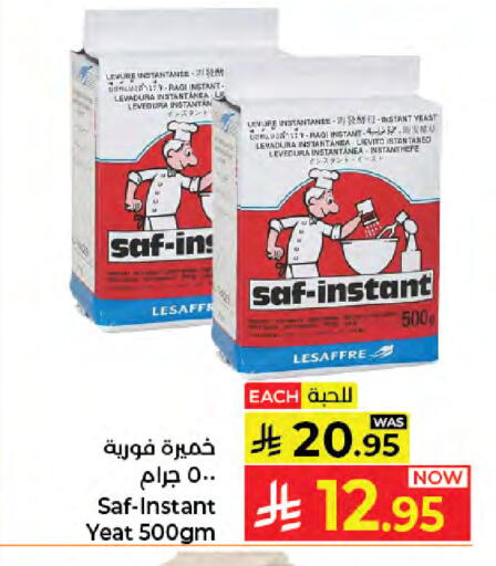 available at Kabayan Hypermarket in KSA, Saudi Arabia, Saudi - Jeddah