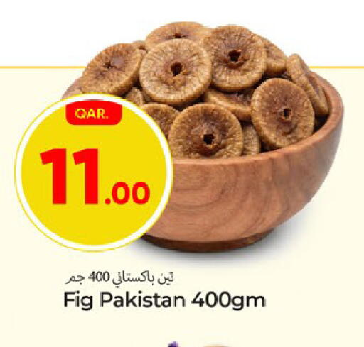 Fig available at باريس هايبرماركت in قطر - الدوحة