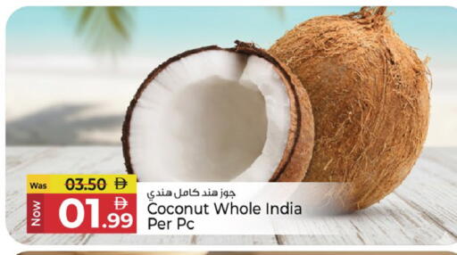 Coconut from India available at Kenz Hypermarket in UAE - Sharjah / Ajman