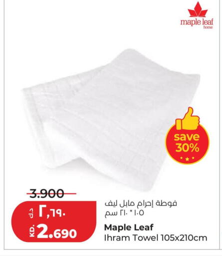 available at لولو هايبر ماركت in الكويت - مدينة الكويت