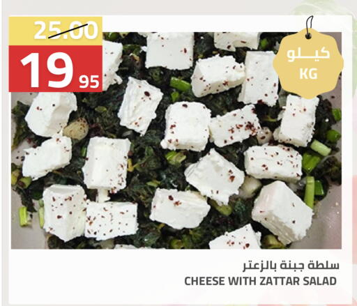 available at Astra Markets in KSA, Saudi Arabia, Saudi - Tabuk