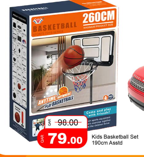 available at G MAX Hypermarket in Qatar - Al Rayyan