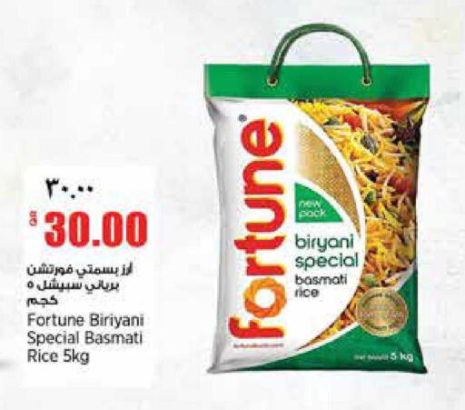 available at Retail Mart in Qatar - Umm Salal