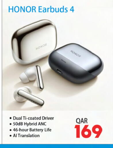 available at أنصار جاليري in قطر - الشمال