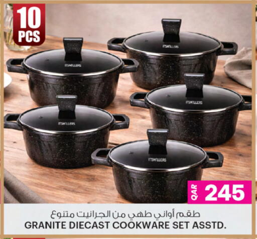 available at أنصار جاليري in قطر - الوكرة