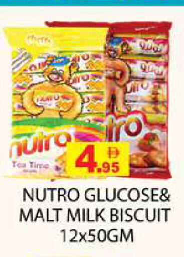available at Zain Mart Supermarket in UAE - Ras al Khaimah