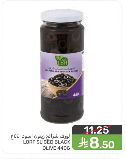 available at  مـزايــا in مملكة العربية السعودية, السعودية, سعودية - القطيف‎