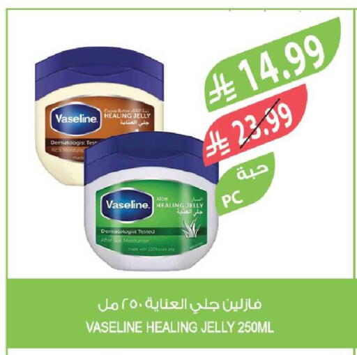 available at Farm  in KSA, Saudi Arabia, Saudi - Hafar Al Batin