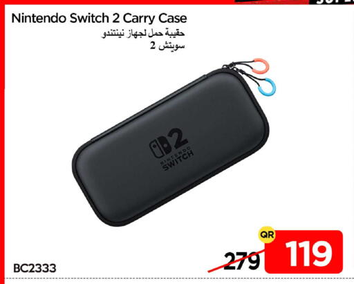 available at آي كونكت in قطر - الخور