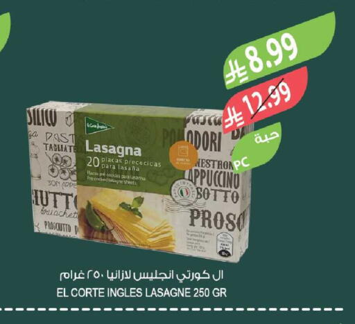 available at Farm  in KSA, Saudi Arabia, Saudi - Tabuk