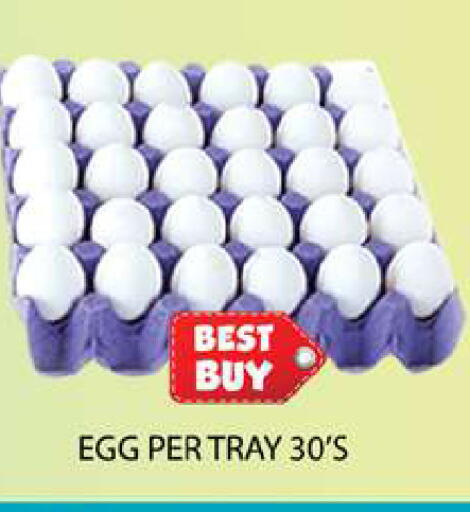 available at Zain Mart Supermarket in UAE - Ras al Khaimah