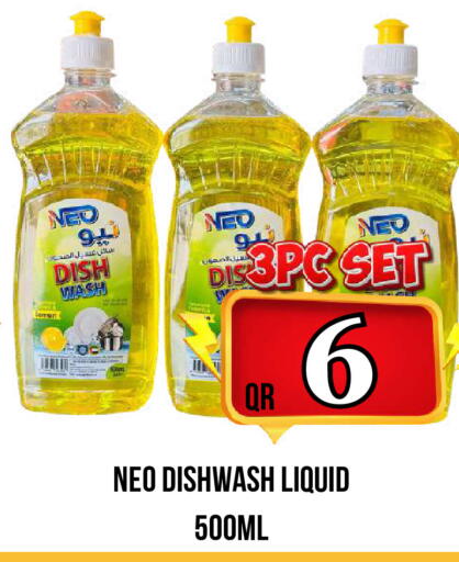 available at Dubai Shopping Center in Qatar - Al Rayyan